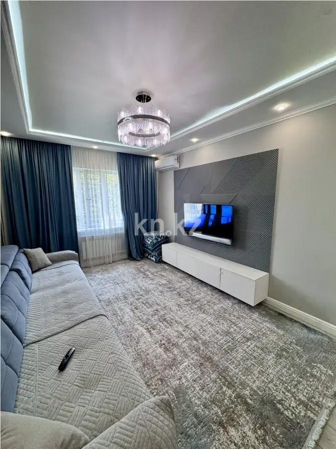 Продажа 4-комнатной квартиры, 105 м² в Алматы