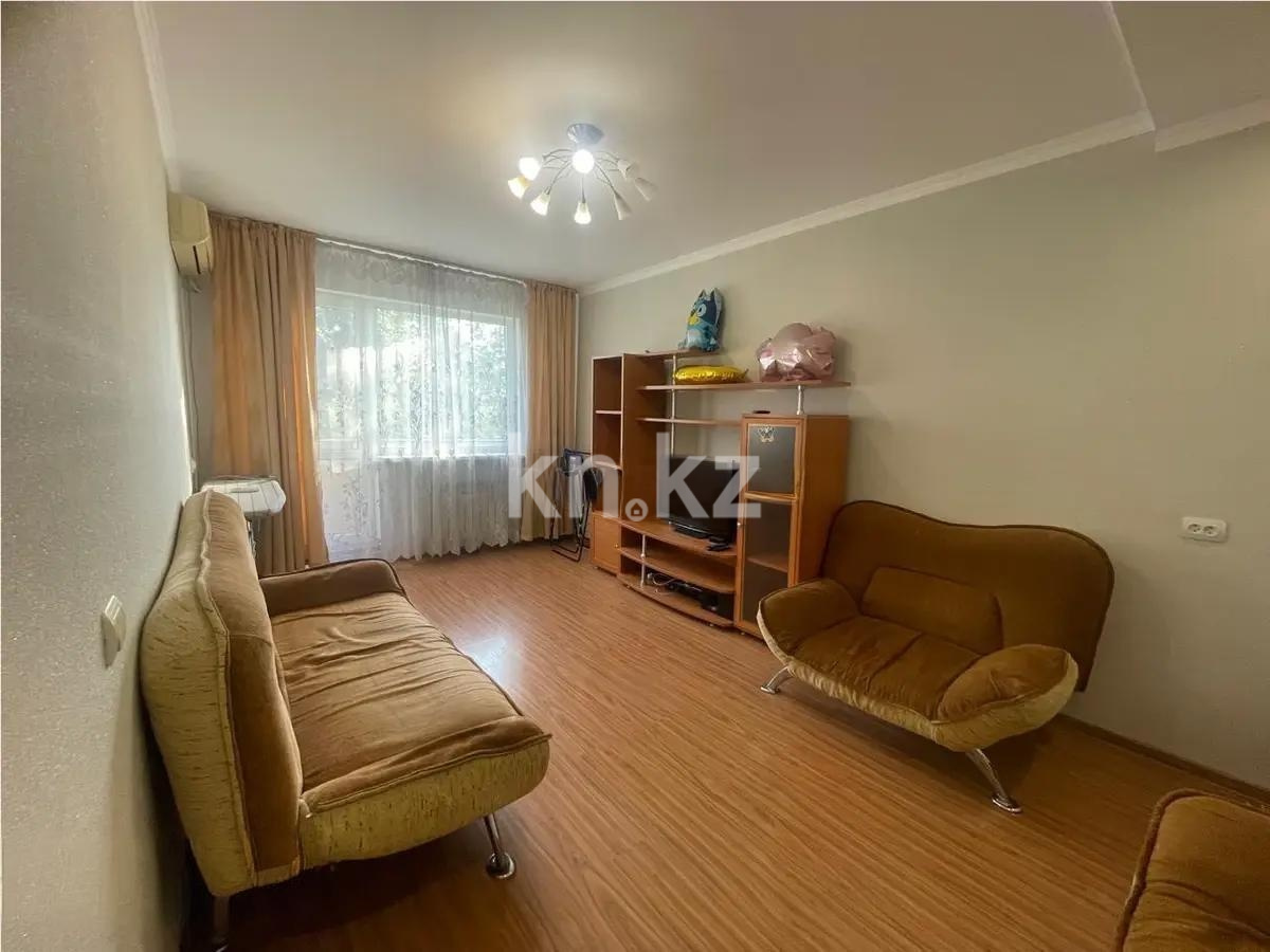 Продажа 2-комнатной квартиры, 44 м² в Караганде
