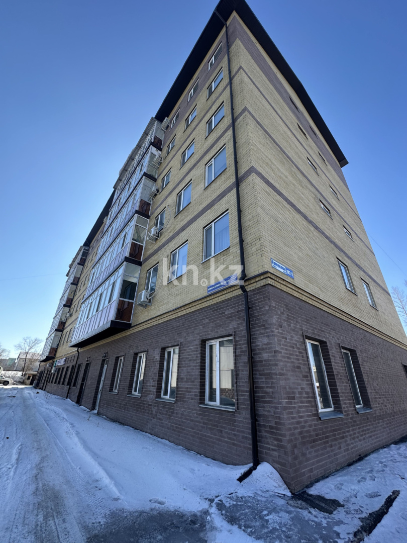 Продажа помещения, 130 м² в Караганде - фото 34