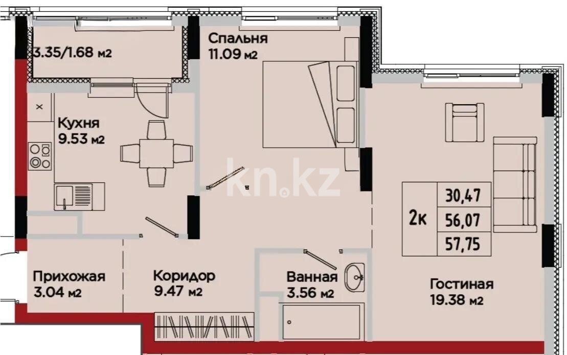 Продажа 2-комнатной квартиры, 57.75 м² в Астане