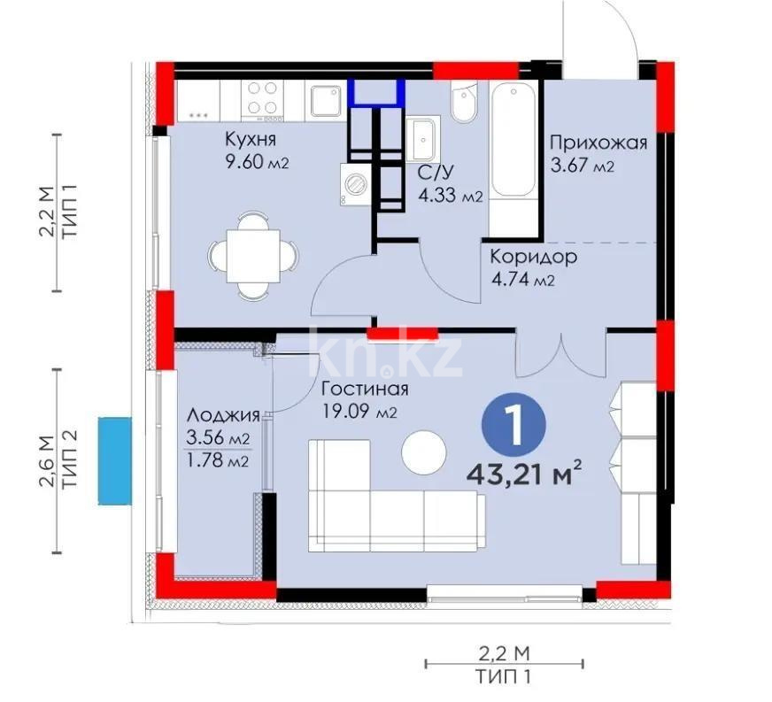 Продажа 1-комнатной квартиры, 43.6 м², пр. Аль-Фараби, дом  11/1 в Астане - фото 3