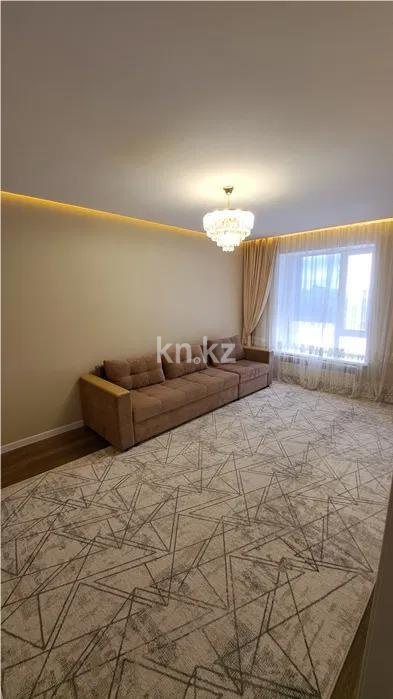 Продажа 2-комнатной квартиры, 59 м² в Астане