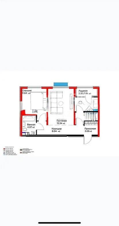 Продажа 2-комнатной квартиры, 52.44 м² в Алматы