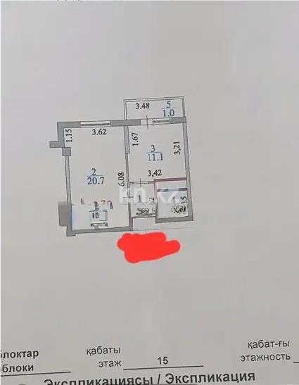 Продажа 1-комнатной квартиры, 40.5 м², пр. Мангилик Ел, дом  19 в Астане - фото 4