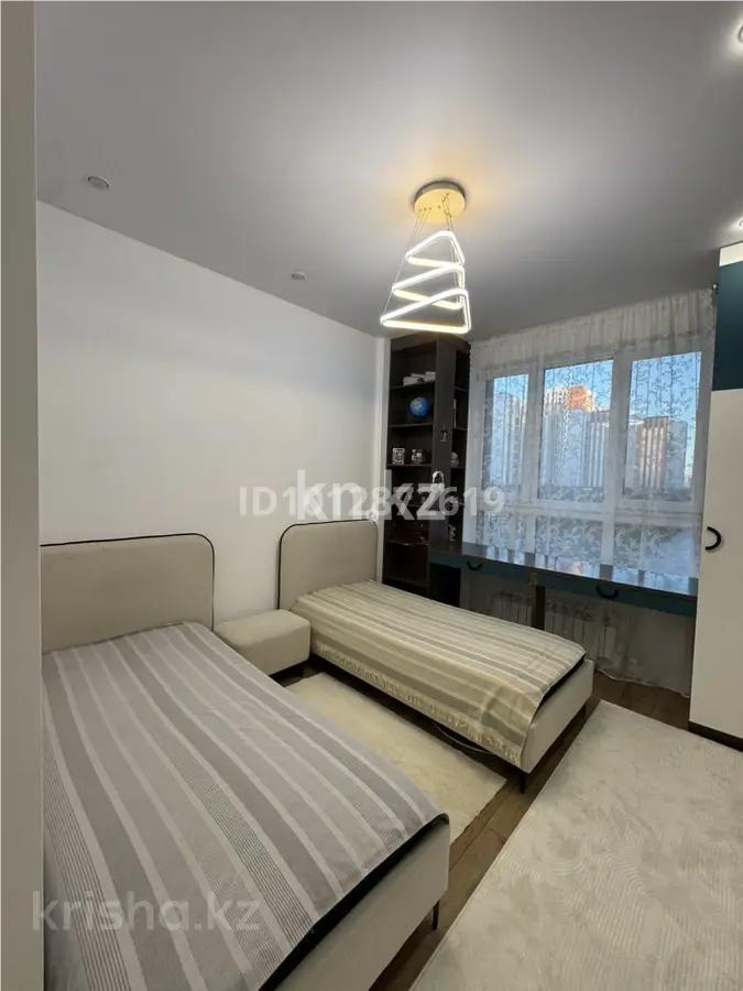 Продажа 2-комнатной квартиры, 63 м² в Астане - фото 2