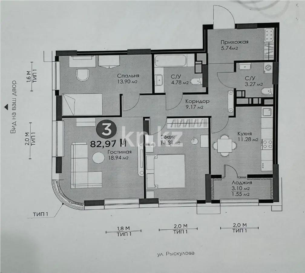 Продажа 3-комнатной квартиры, 82.37 м², пр. Мангилик Ел, дом  61 в Астане - фото 6
