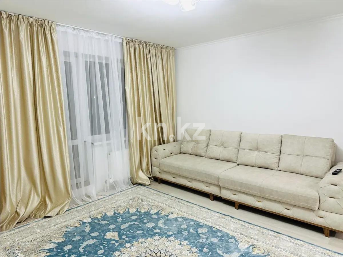 Продажа 3-комнатной квартиры, 97 м² в Астане