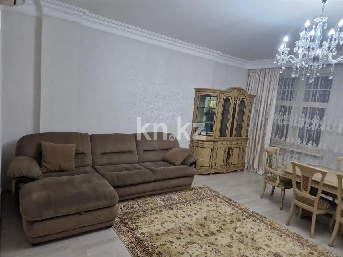 Продажа 3-комнатной квартиры, 133 м², ул. Амман, дом  2 в Астане