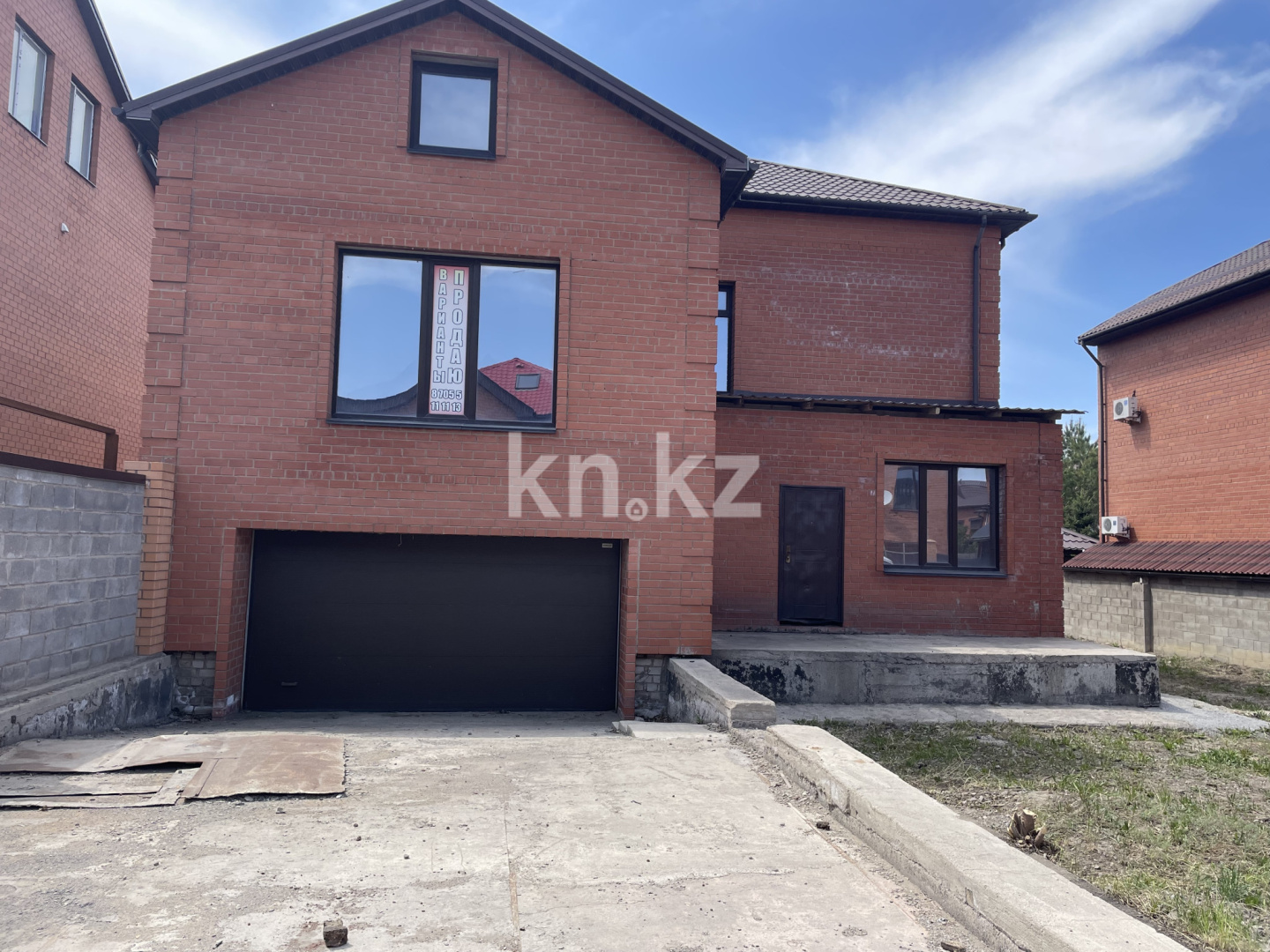 Продажа 7-комнатного дома, 325.8 м², ул. Муканова, дом  45/68 в Караганде - фото 8