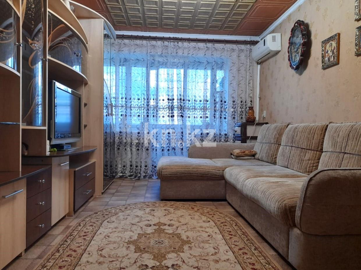 Продажа 2-комнатной квартиры, 48 м², ул. Лободы в Караганде