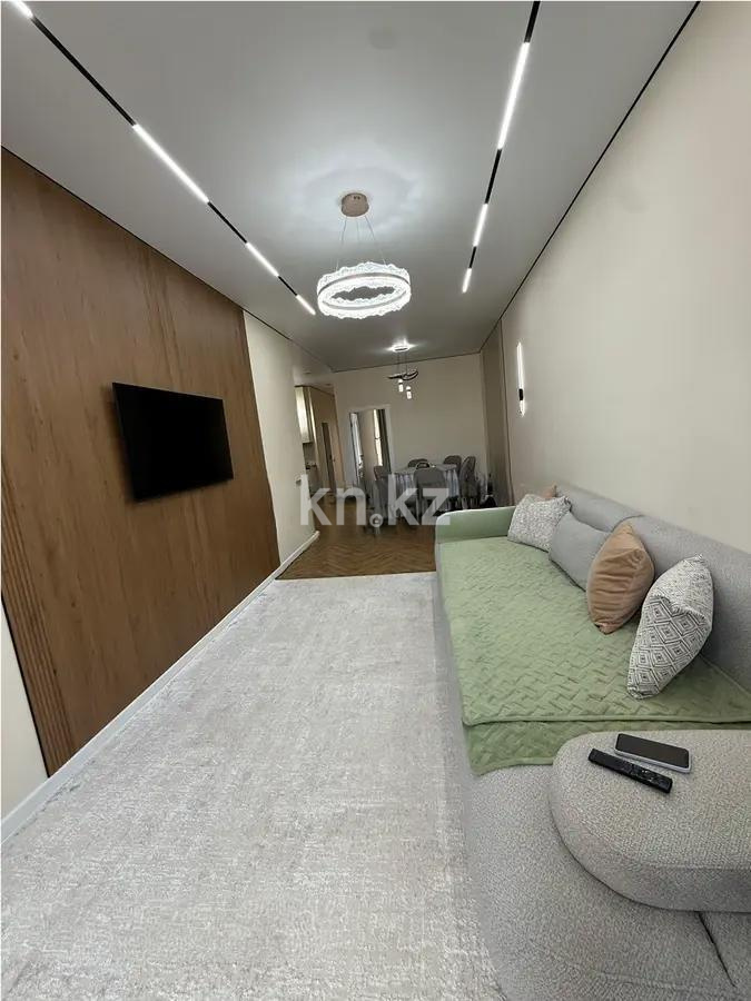 Продажа 3-комнатной квартиры, 84 м² в Алматы