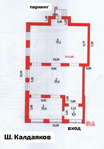 Аренда в Астане - фото 2