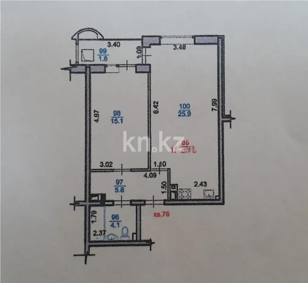 Продажа 2-комнатной квартиры, 52.7 м² в Алматы - фото 6