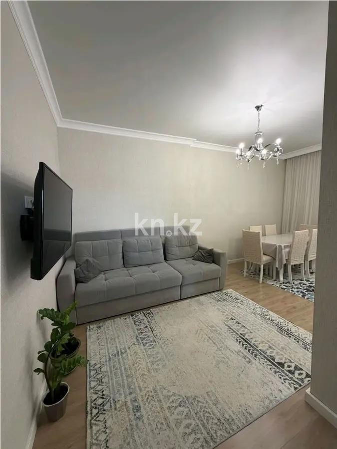 Продажа 3-комнатной квартиры, 61 м² в Астане