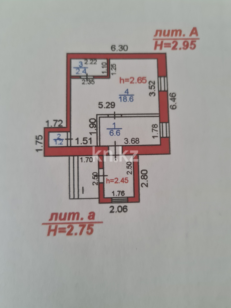 Продажа , 34 м², ул. Ермекова, дом  53 в Караганде - фото 5