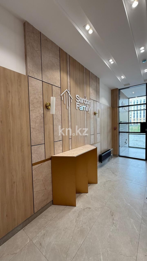 Продажа 2-комнатной квартиры, 40 м² в Астане - фото 13
