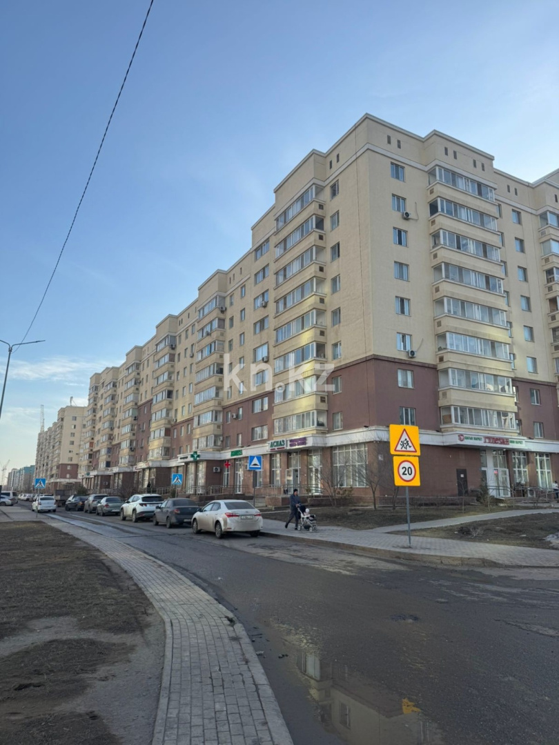 Аренда помещения в Астане