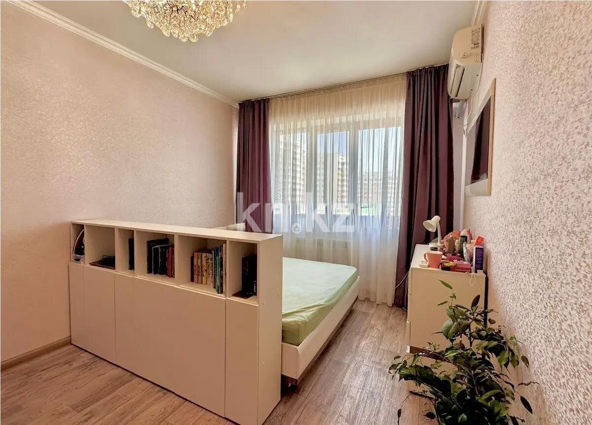 Продажа 1-комнатной квартиры, 46 м² в Алматы