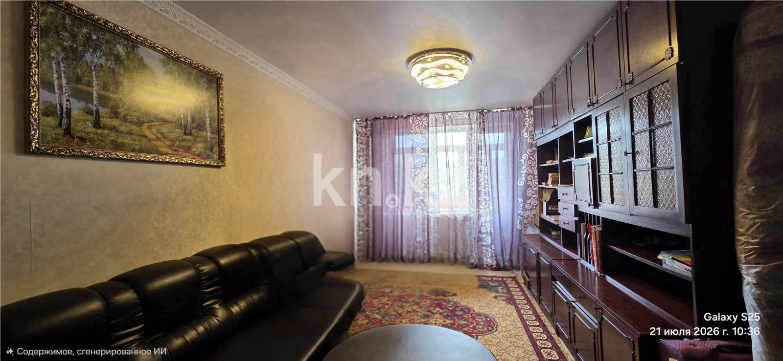 Продажа 2-комнатной квартиры, 52 м² в Темиртау