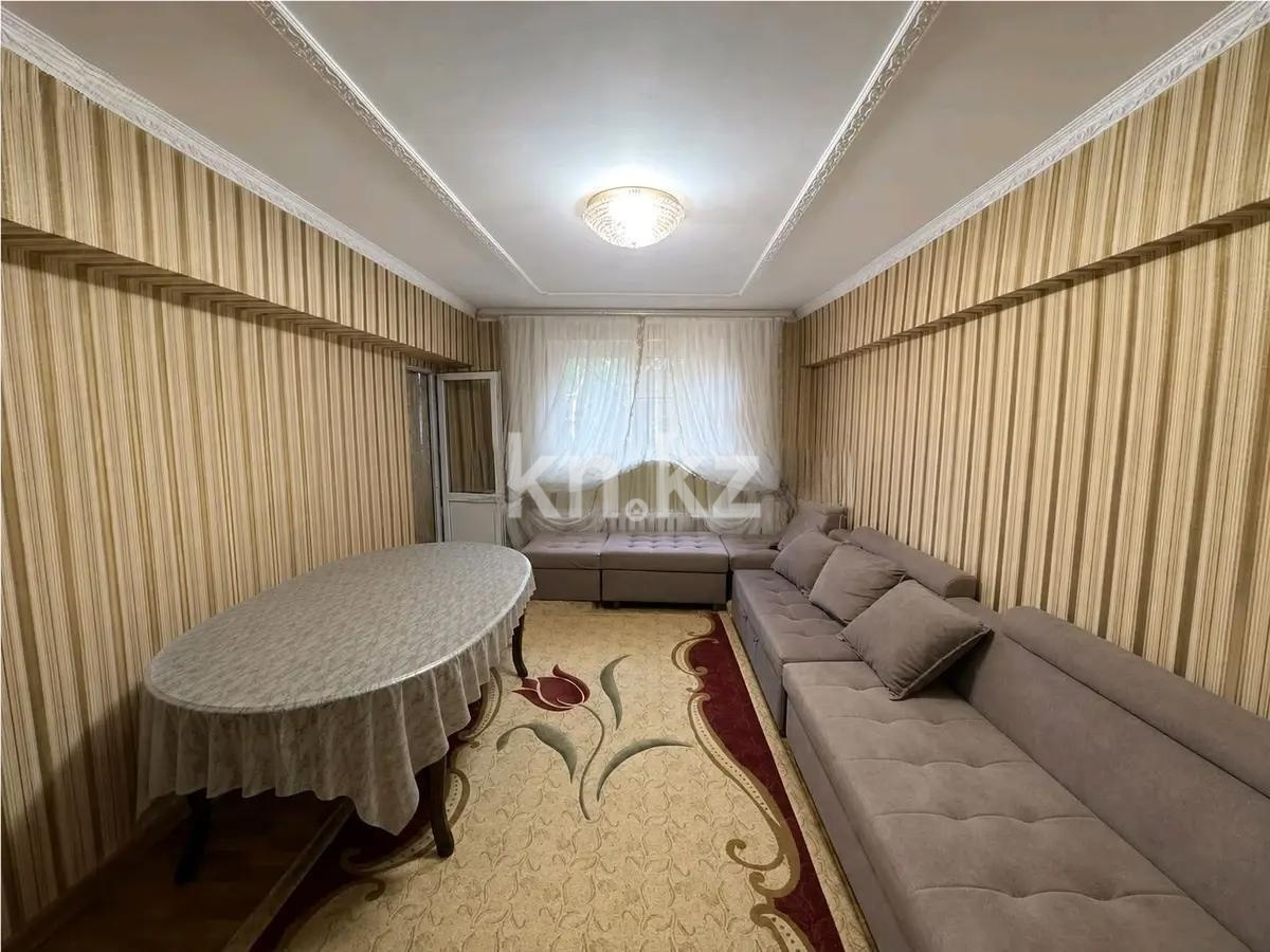 Продажа 3-комнатной квартиры, 73 м² в Алматы - фото 2