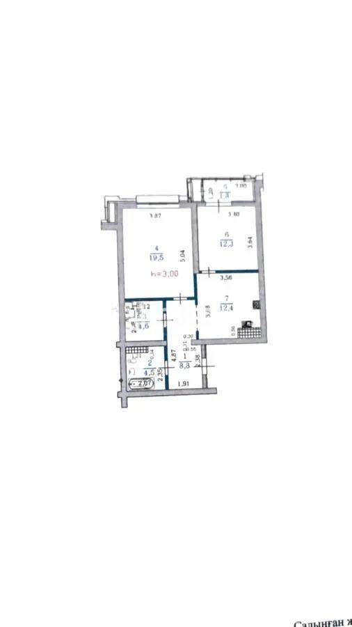 Продажа 2-комнатной квартиры, 64 м², ул. Жарокова, дом  218 в Алматы - фото 5