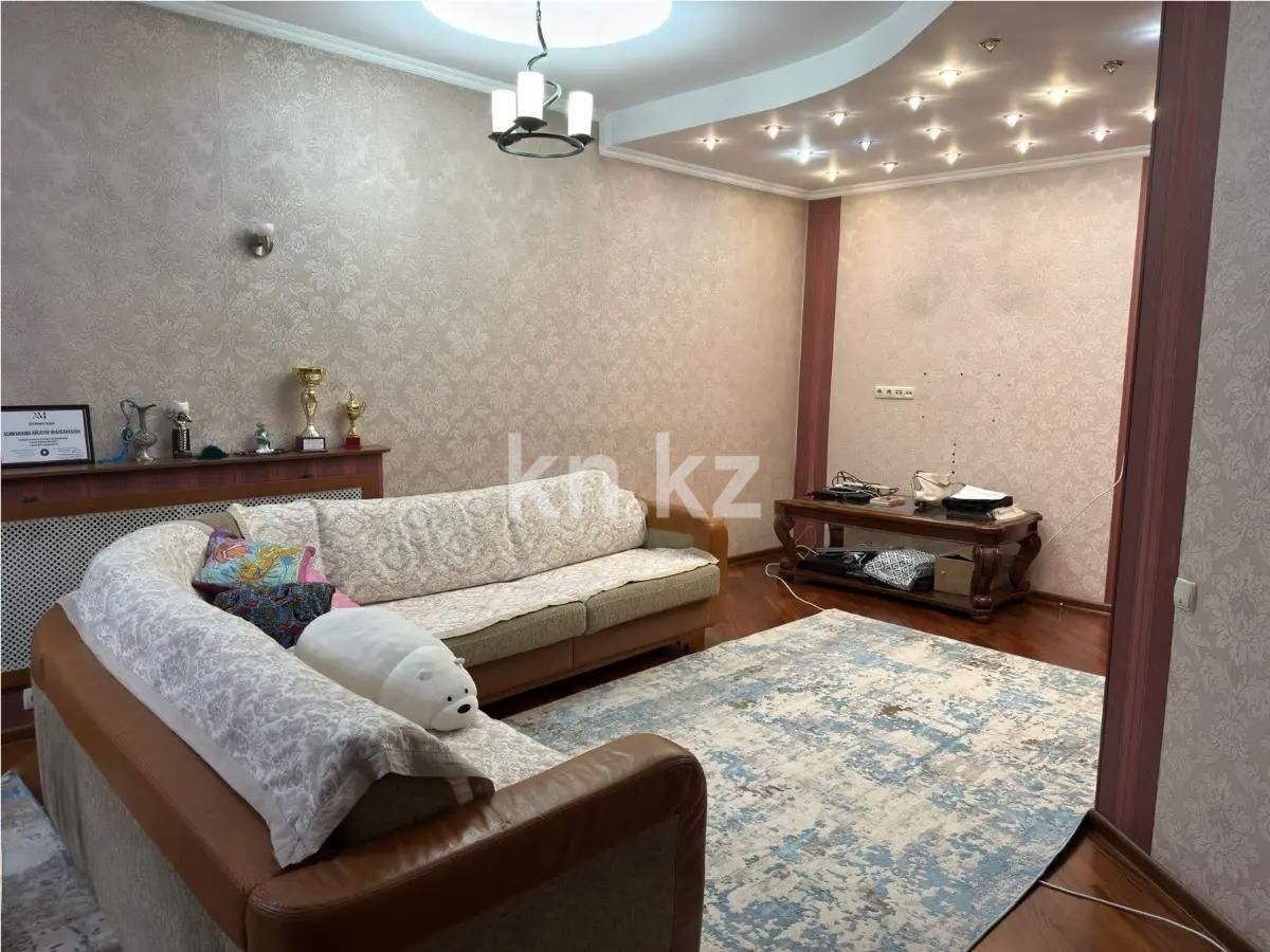Продажа 4-комнатной квартиры, 114 м², ул. Тимирязева, дом  111а в Алматы - фото 2