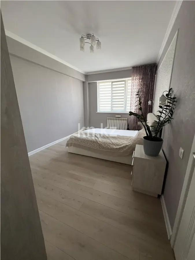Продажа 2-комнатной квартиры, 73 м², ул. Егизбаева, дом  7/10 в Алматы