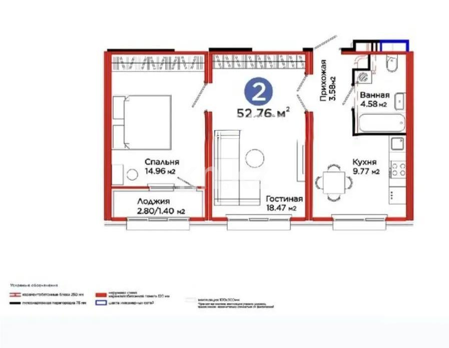 Продажа 2-комнатной квартиры, 52.76 м² в Астане - фото 5