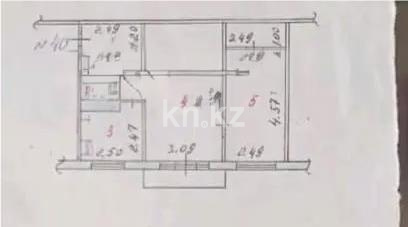 Продажа 2-комнатной квартиры, 44 м² в Темиртау - фото 6