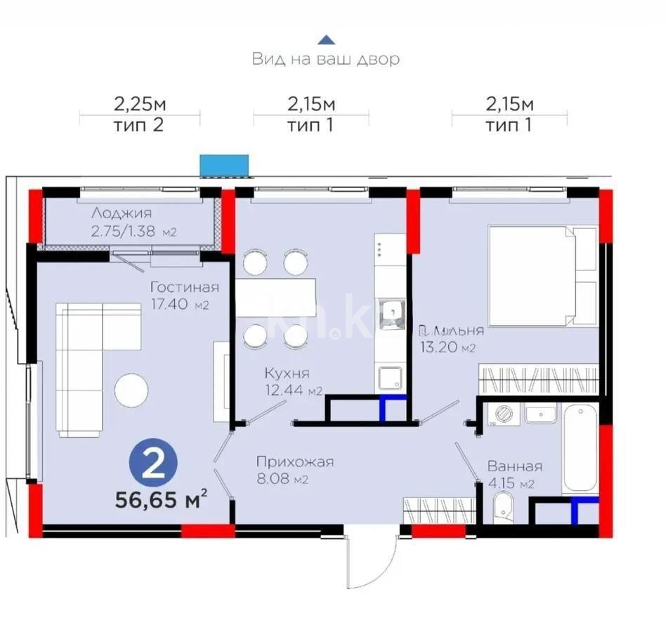 Продажа 2-комнатной квартиры, 56.65 м² в Астане