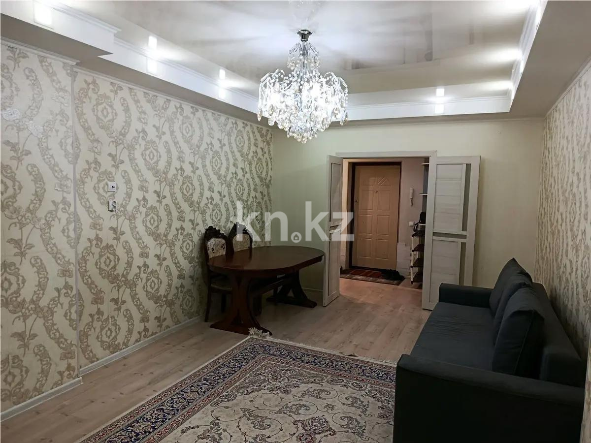 Продажа 2-комнатной квартиры, 67 м², ул. Сейфуллина, дом  41 в Астане