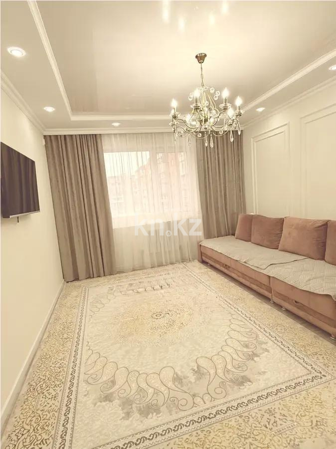 Продажа 2-комнатной квартиры, 70 м² в Алматы