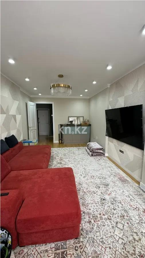 Продажа 2-комнатной квартиры, 75 м² в Алматы