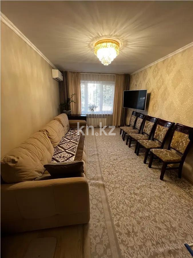 Продажа 3-комнатной квартиры, 60 м², ул. Кабанбай батыра, дом  205 в Алматы