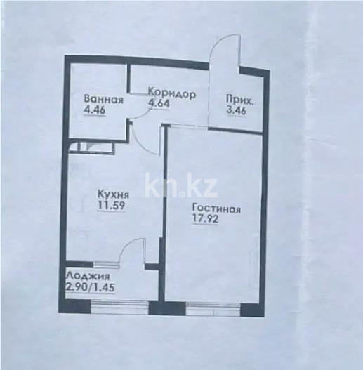 Продажа 1-комнатной квартиры, 44 м² в Алматы