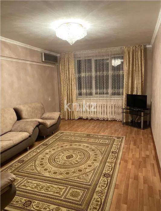 Продажа 3-комнатной квартиры, 90 м², ул. Дунентаева, дом  2/2 в Алматы