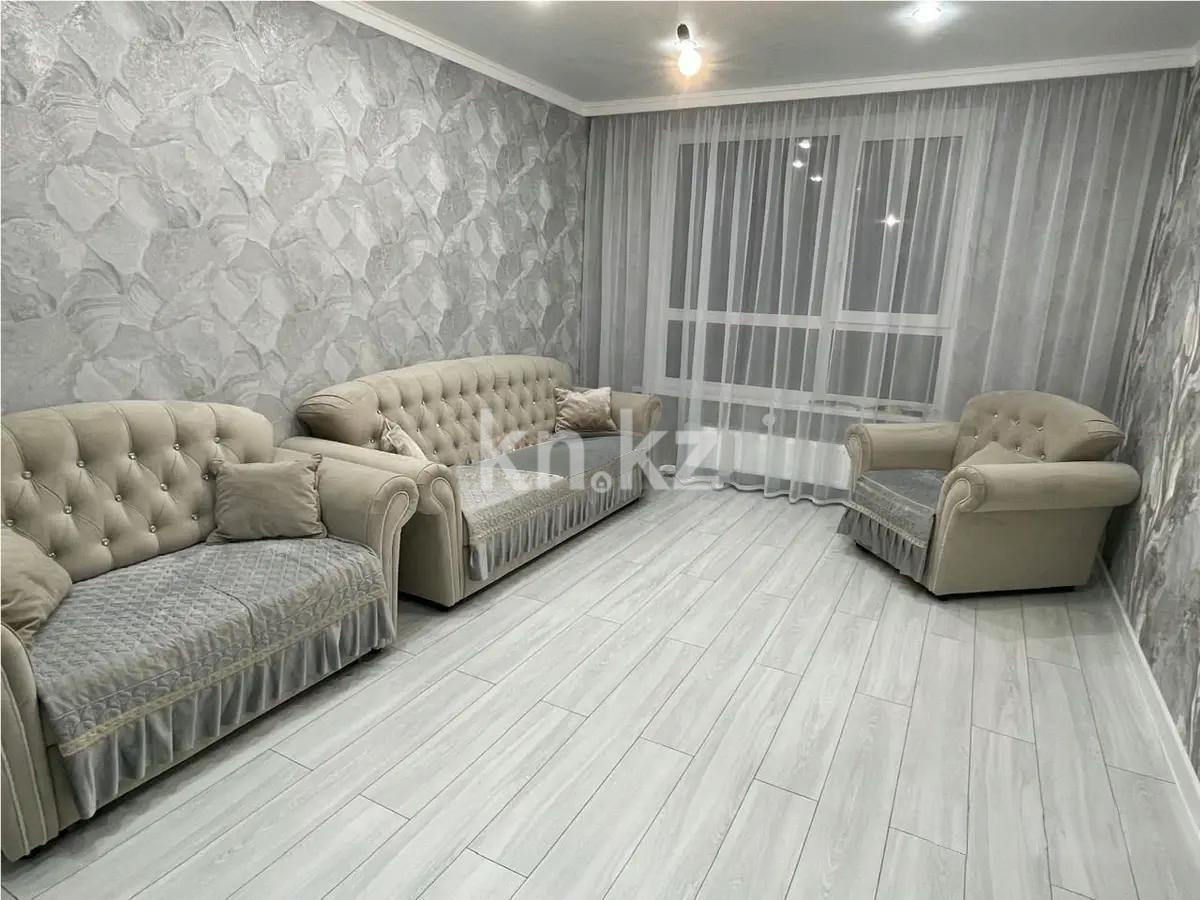 Продажа 1-комнатной квартиры, 42 м² в Астане