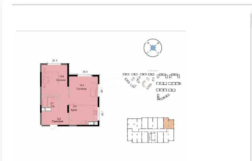 Продажа 2-комнатной квартиры, 51.2 м², ул. Утепова, дом  31 стр в Алматы