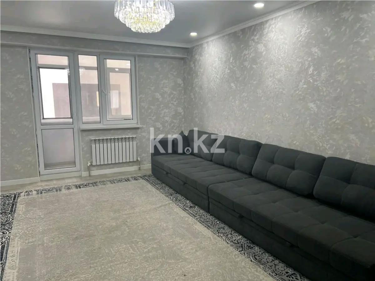 Продажа 3-комнатной квартиры, 98 м², ул. Толе би, дом  285/8 в Алматы