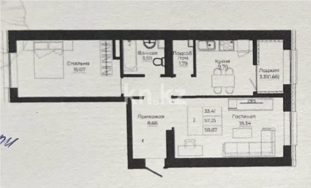Продажа 2-комнатной квартиры, 58.87 м² в Астане