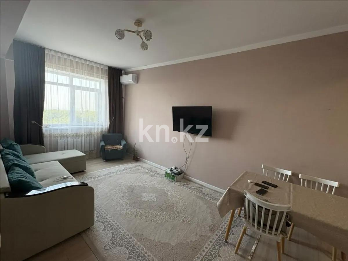 Продажа 2-комнатной квартиры, 50 м², ул. Акбата, дом  46/3 в Алматы