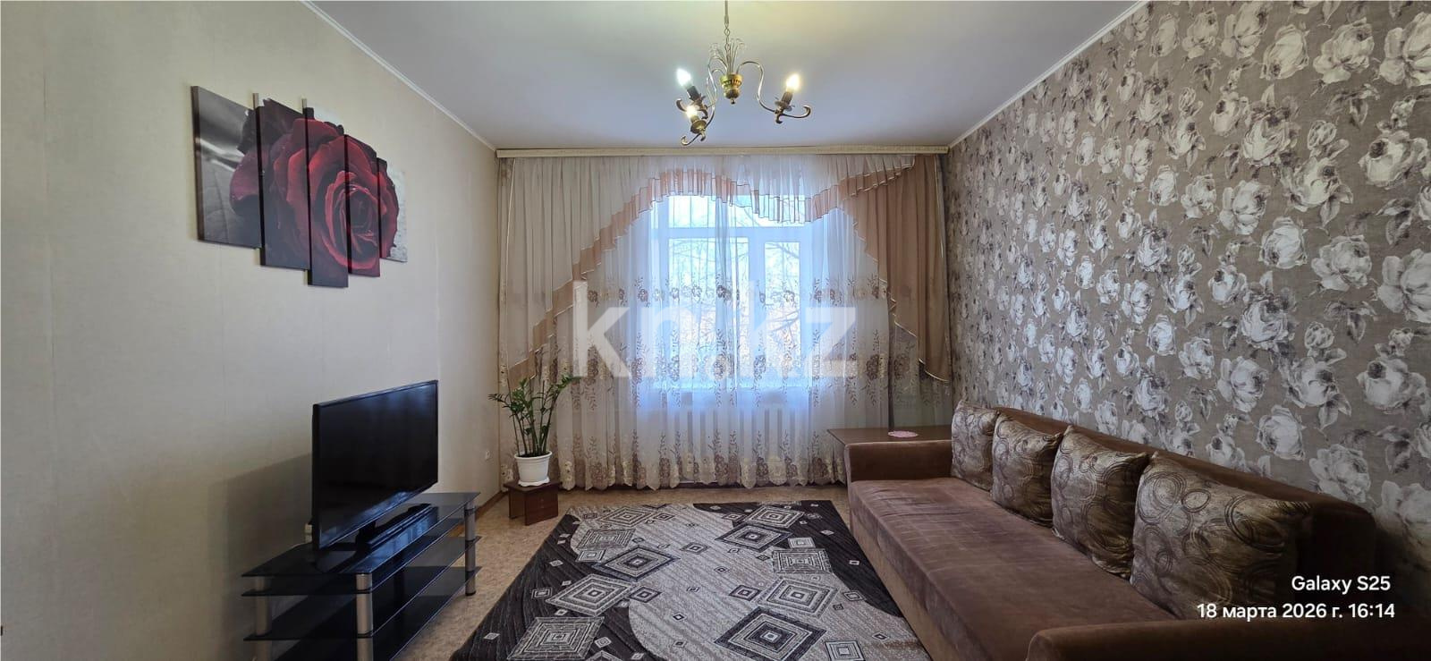 Продажа 3-комнатной квартиры, 73 м² в Темиртау