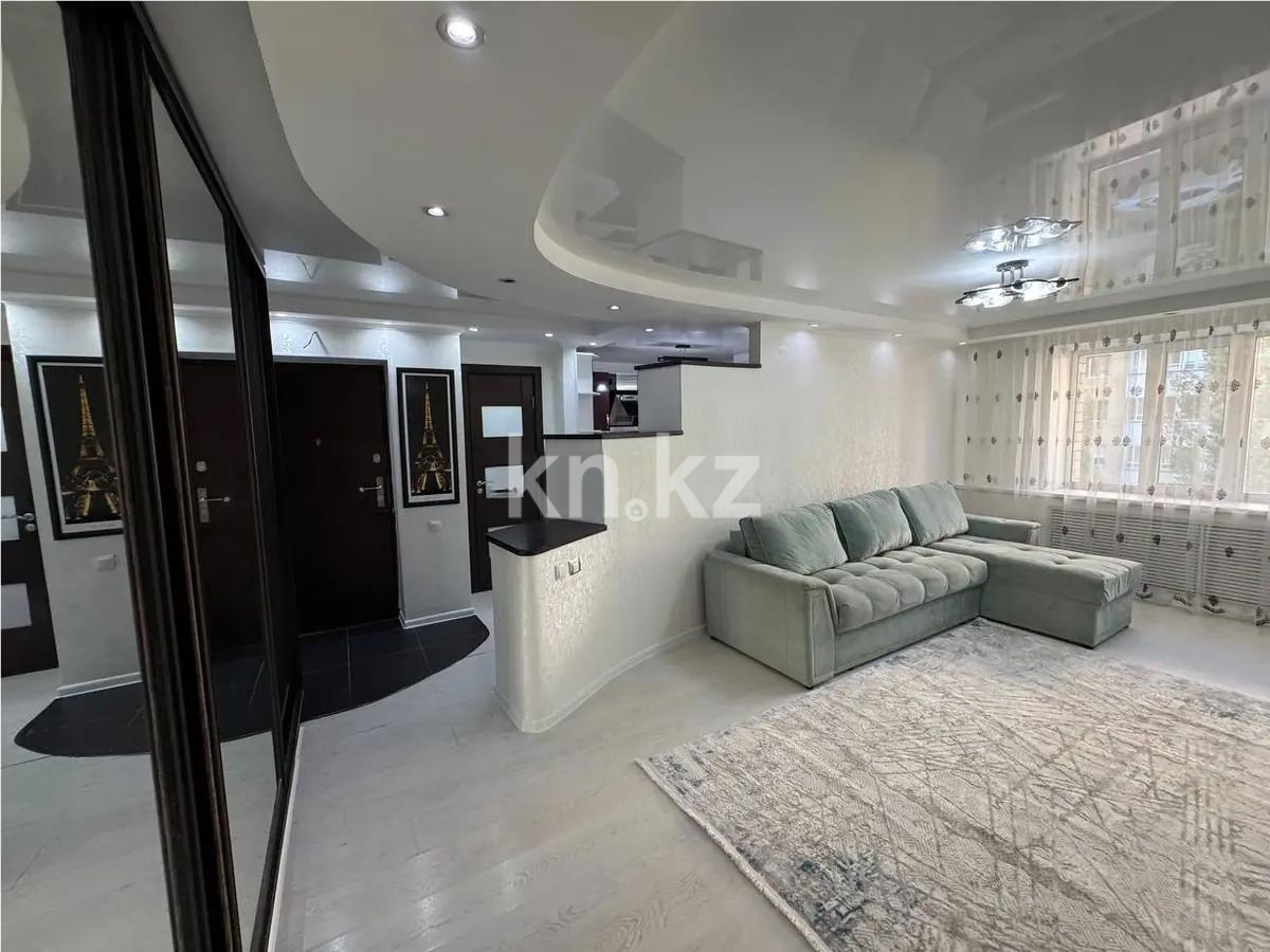 Продажа 2-комнатной квартиры, 54.5 м² в Астане - фото 3