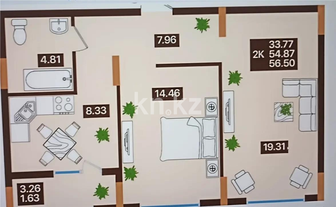 Продажа 3-комнатной квартиры, 87 м² в Астане