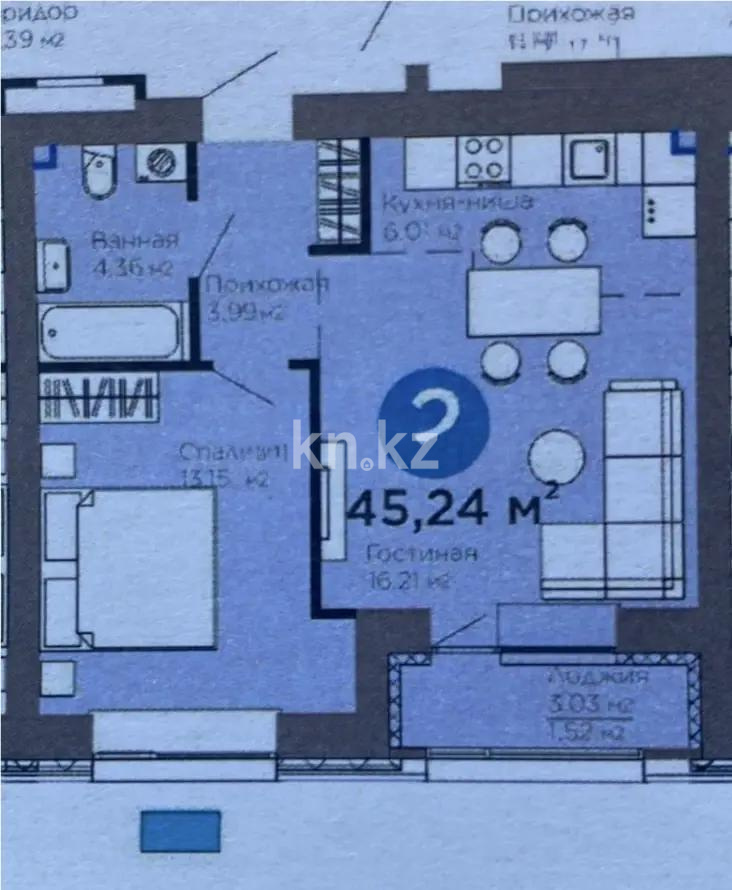 Продажа 2-комнатной квартиры, 46 м² в Астане - фото 6