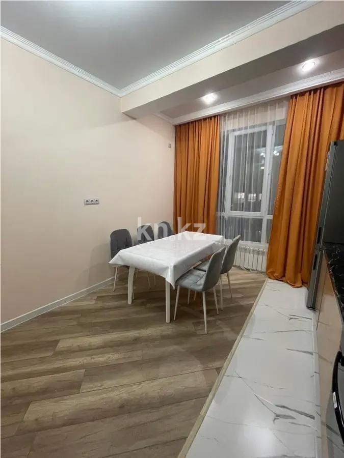 Продажа 1-комнатной квартиры, 45 м² в Алматы