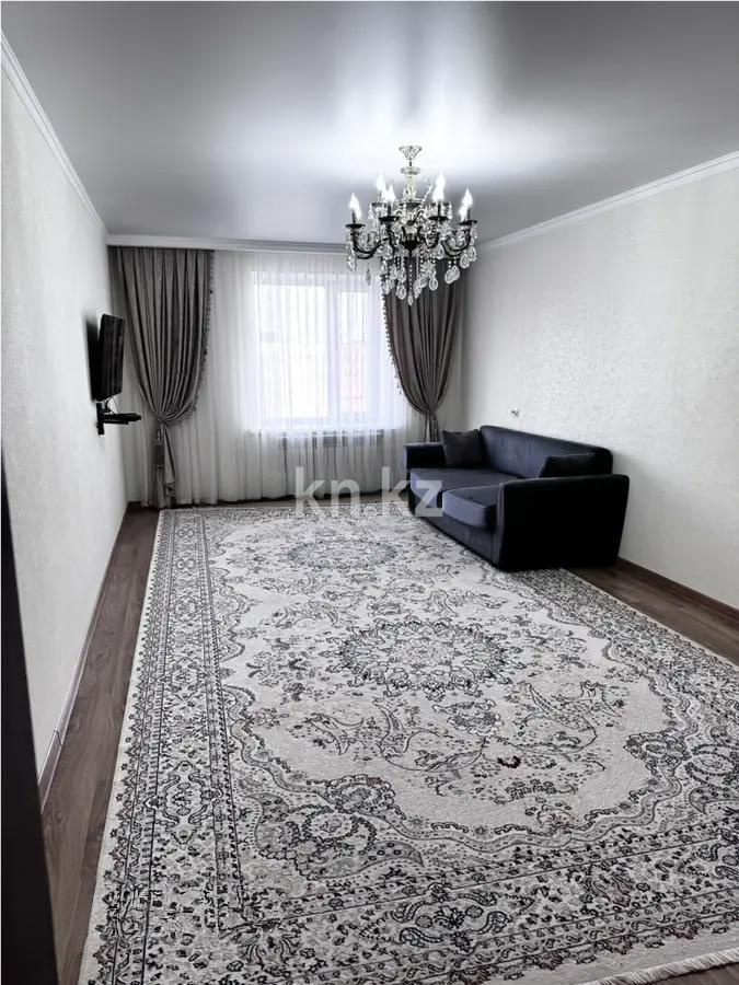 Продажа 2-комнатной квартиры, 63.3 м² в Астане