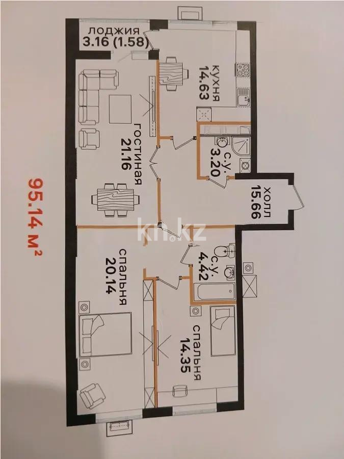 Продажа 3-комнатной квартиры, 95 м², ул. А-91, дом  17 стр в Астане - фото 8