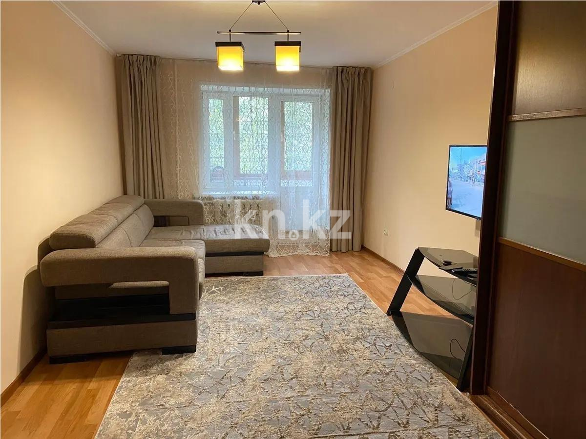 Продажа 2-комнатной квартиры, 48 м² в Алматы