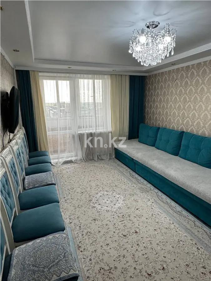 Продажа 2-комнатной квартиры, 51 м² в Караганде